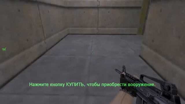 Открылся новый паблик C S 1.6 Заходите играйте отличный сервер. смотреть онлайн