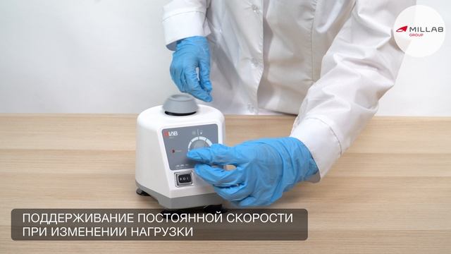Обзор вортекса MX-S смотреть онлайн