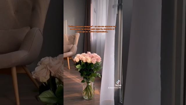 - и даже место где вы сейчас находитесь, это ваш выбор.. смотреть онлайн