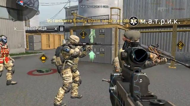 Warface кв Ночные_-Снайперы-___-ФеНиКс-___ смотреть онлайн