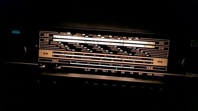 Эдита Пьеха - Сама садик я садила (Радиола Ригонда 102 производства СССР) смотреть онлайн