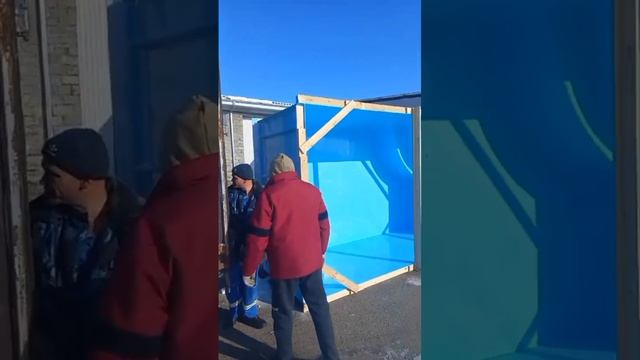 Отправка чаши из полипропилена в Краснодар🌊 #бассейнизполипропилена смотреть онлайн