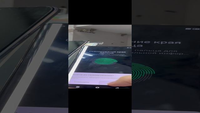 Infinix note 40 Pro смотреть онлайн