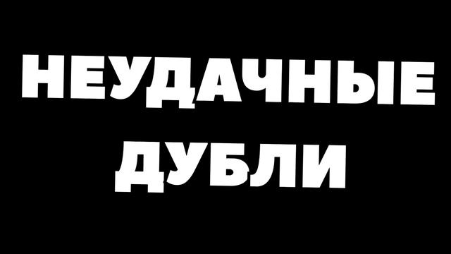 Бомж Валера и как уйти от стулоналогов? смотреть онлайн
