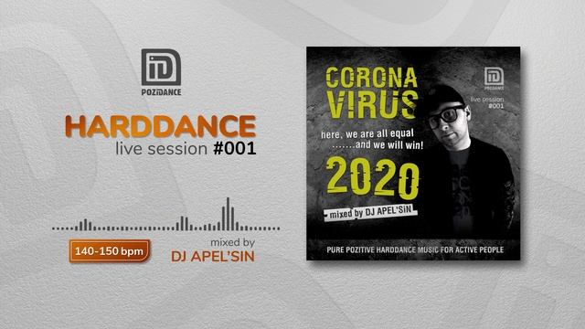 CORONA VIRUS 2020 :: bounce music, donk, scouse & pumping house :: mixed by DJ Apel'sin смотреть онлайн