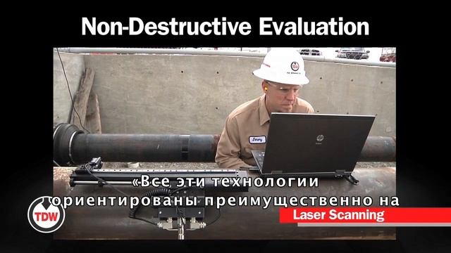 Non-Destructive Evaluation and Repair Services - Russian смотреть онлайн
