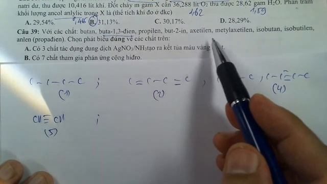 HOÁ HỌC 11 - GIẢI ĐỀ HỌC KÌ 2 - NĂM HỌC 2019 - 2020 ( THPT CAO BÁ QUÁT) - P2 смотреть онлайн