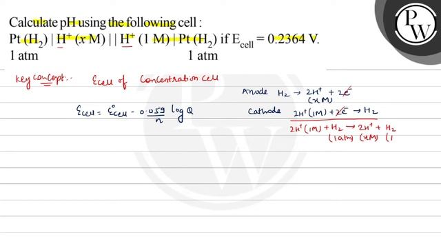 Calculate \( \mathrm{pH} \) using the following cell :
P \( \mathrm{Pt}\left(\mathrm{H}_{2}\righ... смотреть онлайн