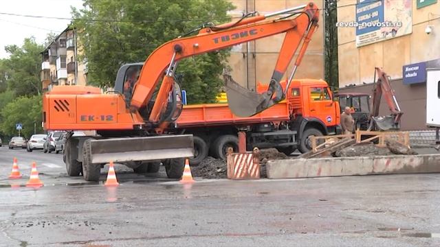 Что нам ждать от нового поставщика тепла и горячей воды в Ревде смотреть онлайн