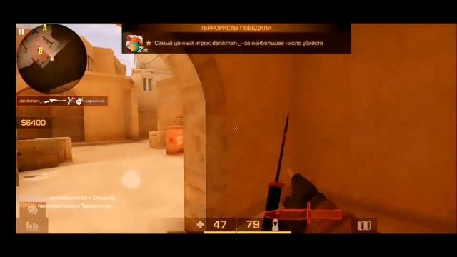 So2 Highlights "Lonewolf" ♥️ смотреть онлайн