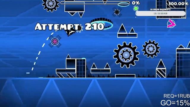 SHITTY FIREWORK (DAY 3) | GEOMETRY DASH | СТРИМ смотреть онлайн