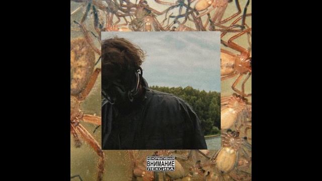 SIGMA - Hiroshima смотреть онлайн