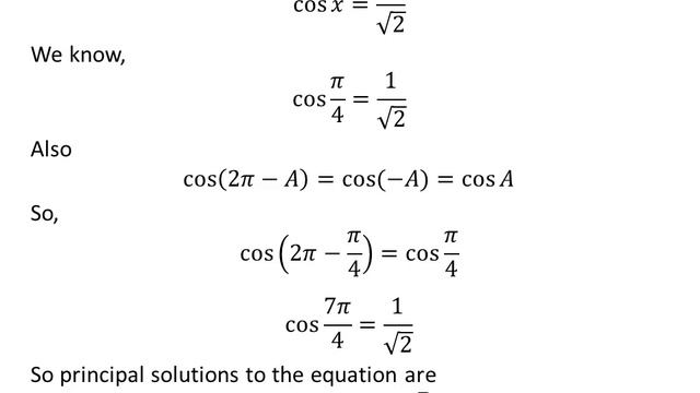 Solve cos x = 1/sqrt(2) смотреть онлайн