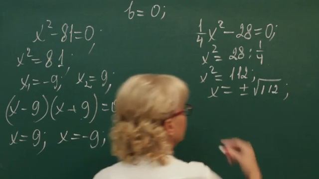 Alg rus 0273 смотреть онлайн