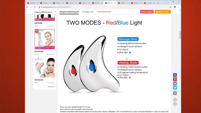 24 октября 2020 г. смотреть онлайн