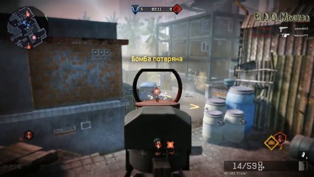 Warface| В.А.О_Москва VS Забытые смотреть онлайн