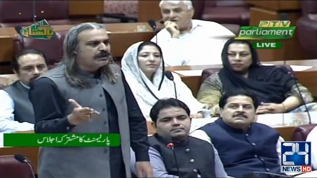 Ali Amin Gandapur Speech on Kashmir in Parliament Joint Session смотреть онлайн
