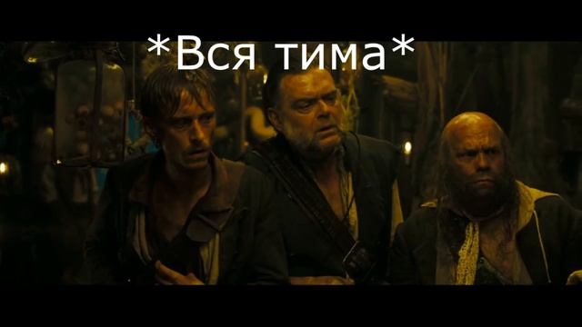 Черная метка смотреть онлайн
