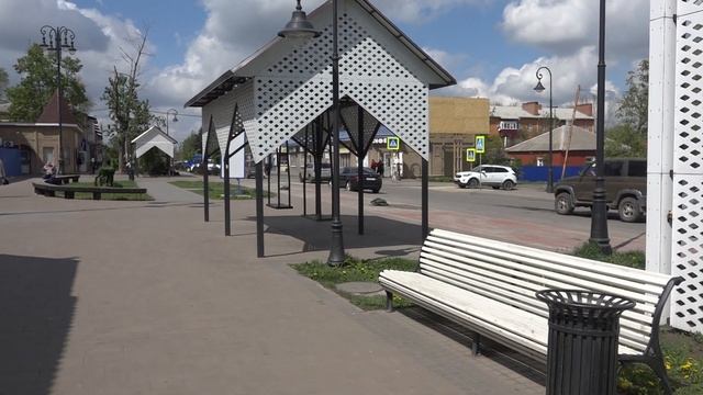 Благоустройство города голосование смотреть онлайн