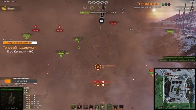 Strv K в Линии фронта, стоило того? - World of Tanks смотреть онлайн