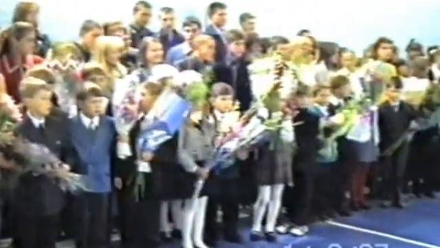 1 сентября 1997г смотреть онлайн