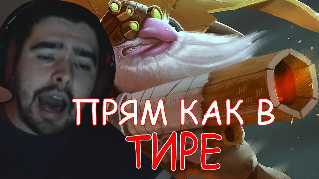 СТРЕЙ ПОСТАВИЛ ПРОТИВНИКОВ В ЛИНИЮ!/Sniper/03.09.20 смотреть онлайн
