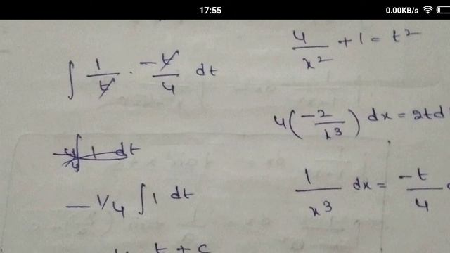 Integral 1/x^2√4+x^2 dx смотреть онлайн
