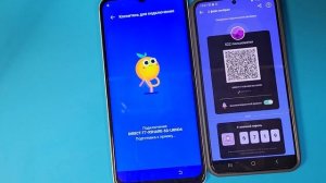 Techno.Tecno Spark 9 Pro Reset FRP/ Сброс гугл аккаунта. ФРП.