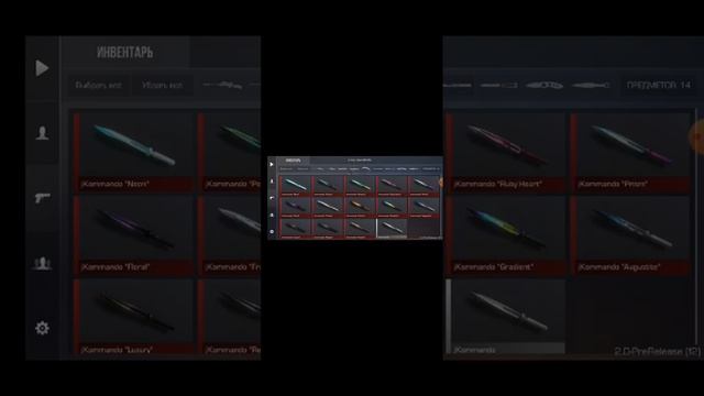 играю в критикал страйк и стенд кнайф смотреть онлайн