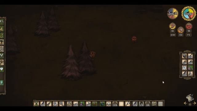 Dont Starve RoG - Череп Веббера [#11] смотреть онлайн