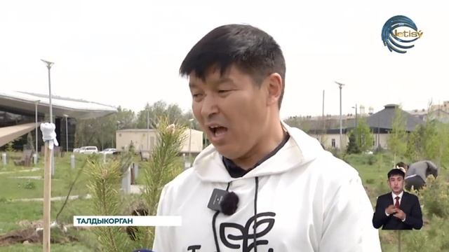 Зеленая акция "Таза Казахстан" идет полным ходом смотреть онлайн