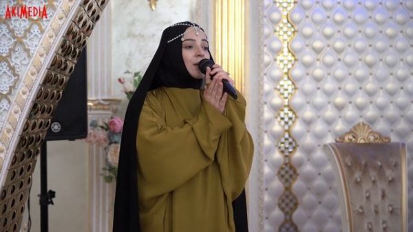 Hadidja - Muhammad 2023