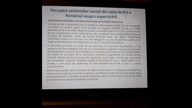 LUMEN NASHS 2020 - E. Unguru & A. Sandu: Part of the Romanian Model of Supervision in Social Work . смотреть онлайн
