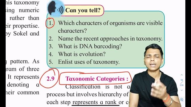 lecture 2 || chapter 2 Systematics of living organism class 11 biology science || maharashtra board смотреть онлайн