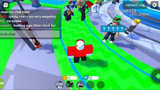 рубрика от басика до титан клок мен смотреть онлайн