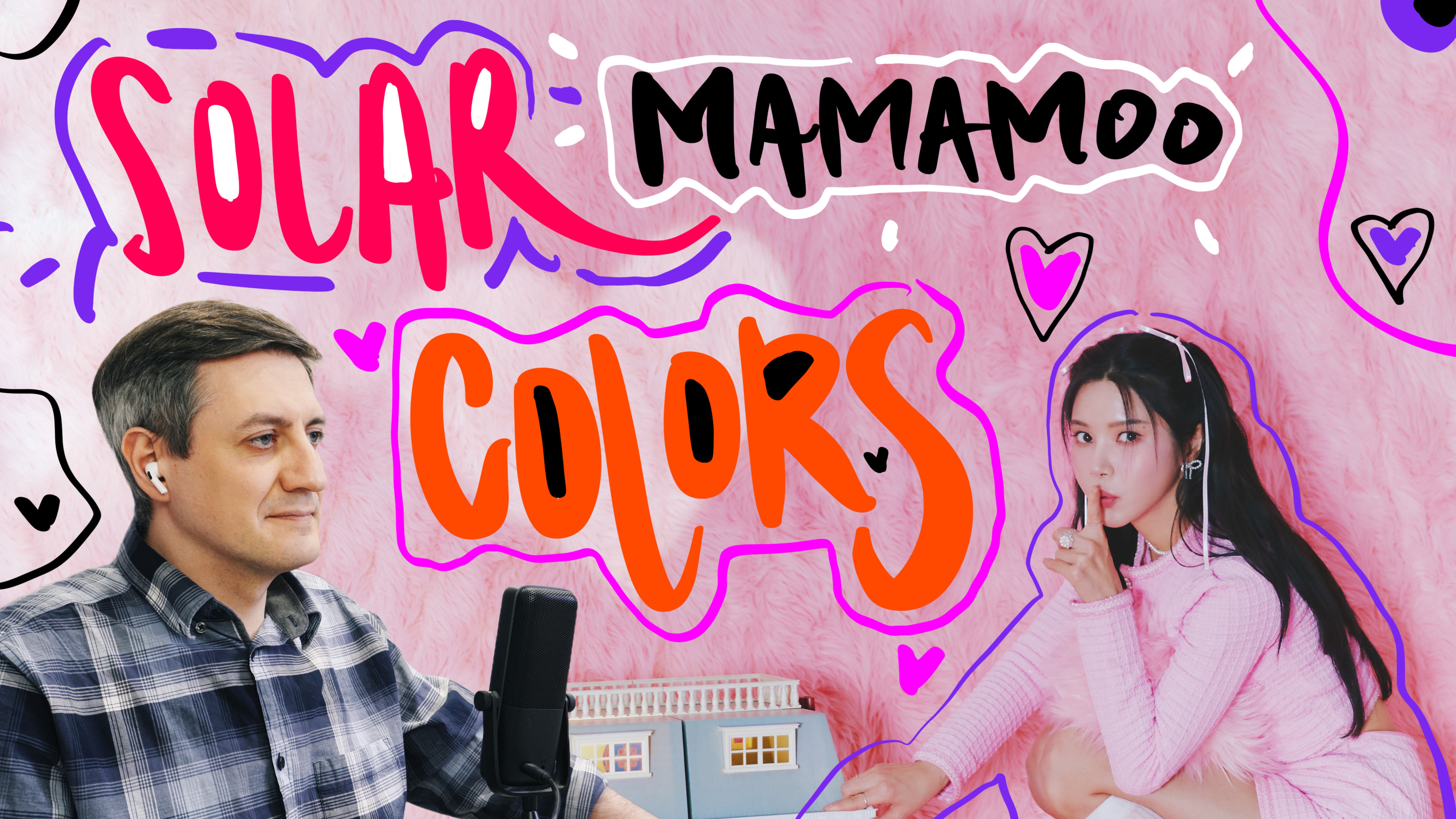 Честная реакция на Solar (Mamamoo) — Colors