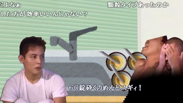 【メンヘラ淫夢bb劇場】金パブサイダーを作ろう．cwe