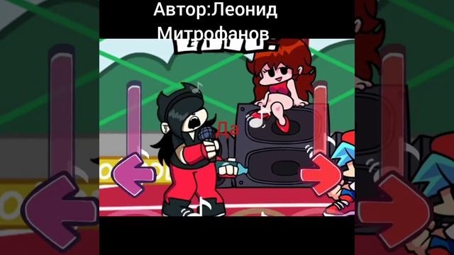 animal на русском языке friday night funkin смотреть онлайн