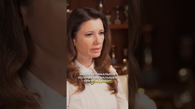 Один или Два? Оптимальное количество щенков в помёте! смотреть онлайн