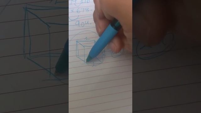 surface area of a cube смотреть онлайн
