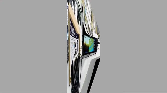 Simrad ForwardScan Sonar - Product Feature