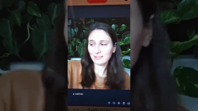 "За час работы с Леной поняла и открыла для себя инсайтов в 100 раз больше,чем со своим наставником смотреть онлайн