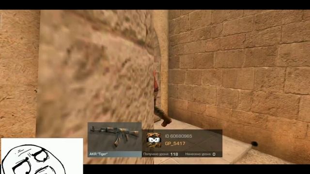 FRAGMOVIE AWM | STANDOFF 2 смотреть онлайн