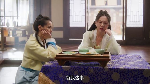 【ENG SUB】EP 26 | 学霸夫人和高冷相公先婚后爱，携手大破奇案！《夫君大人别怕我 The Expect Love》 смотреть онлайн
