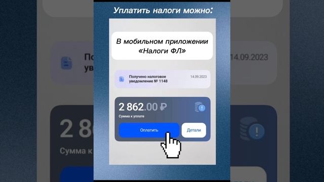 Администрация МР Бураевский район РБ