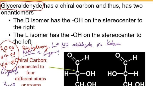 CHEM 311 Chapter 16 Ashraf Part 1a смотреть онлайн