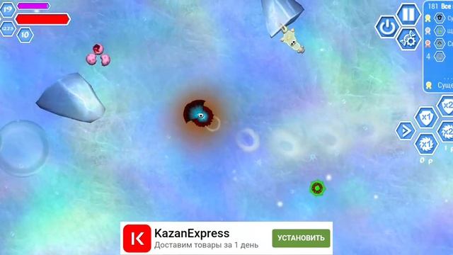 так вот это эволюция видов 2⃣ смотреть онлайн
