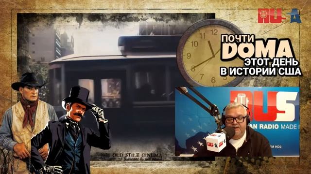 Д А Й Д Ж Е С Т 2 9 М А Р Т А смотреть онлайн