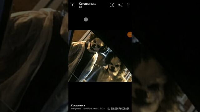 Страшная Переписка в VIBER😯😈 смотреть онлайн