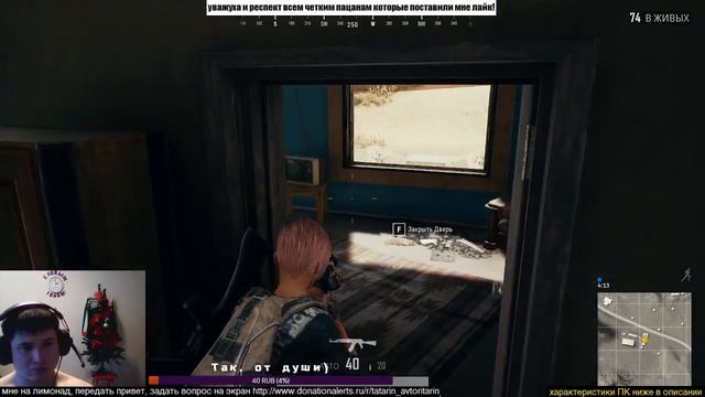 ПУСТЫНЯ PLAYERUNKNOWN'S BATTLEGROUNDS | PUBG | ПАБГ | ПУБГ | ТОП ИГРА 2017 TOP GAMES 2017 смотреть онлайн